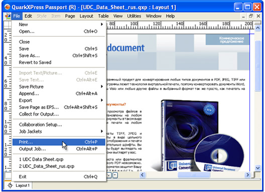 Откройте документ в программе QuarkXPress и нажмите File->Print... в меню приложения.
